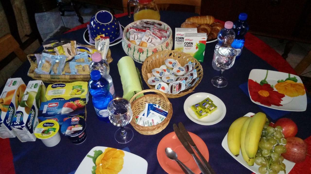 Siliqua فيلا كورياس المظهر الخارجي الصورة